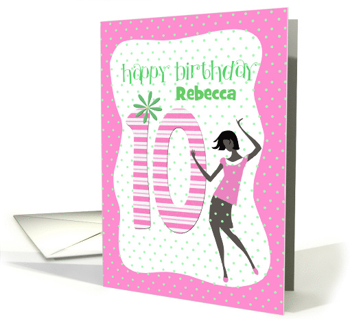 Birthday card for girl's 10th birthday card (1455244)