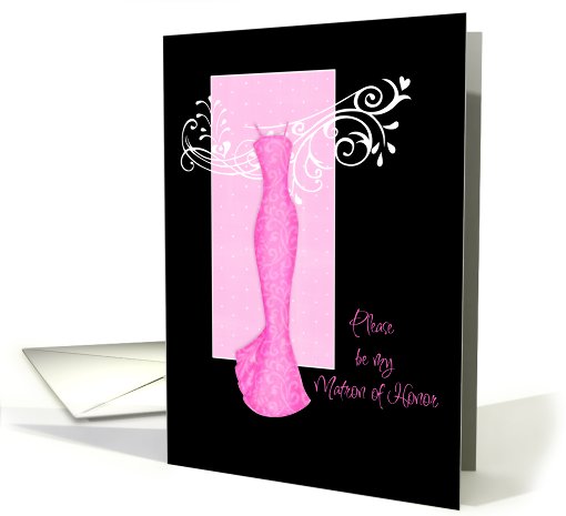 please be my matron of honor card (234579)