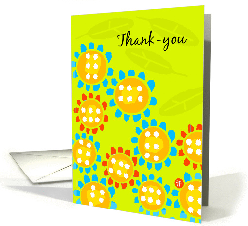 Bright Colorful Thanks for Brightening My Day Floral card (1287662)