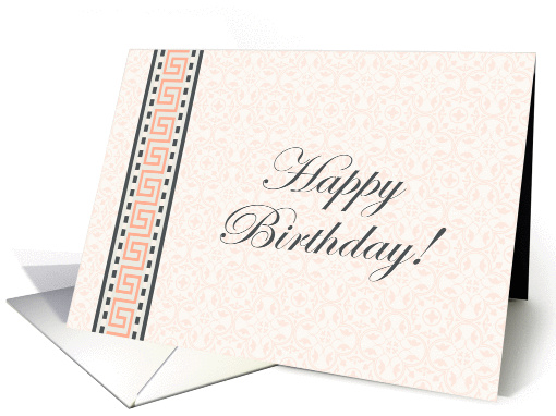 Happy Birthday card (79961)