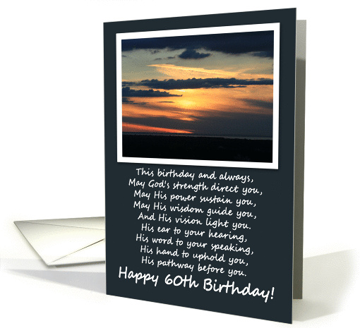 Religious 60th Birthday card (359170)