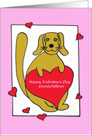 Grandchildren Valentine -- Puppy Love for my Grandchildren card