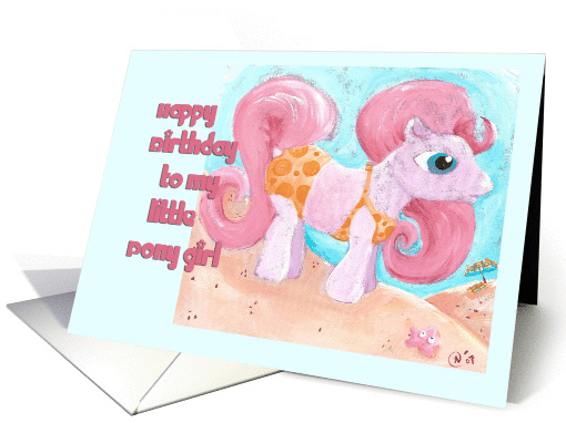 My Little Pony Girl card (102195)