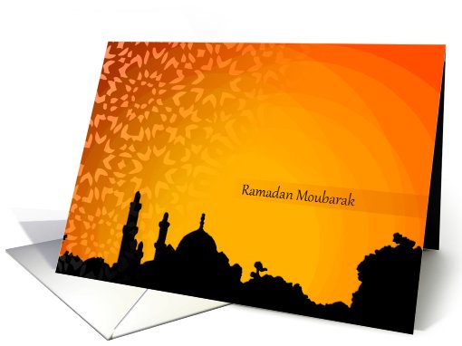 Ramadan Moubarak card written in french card (814282)