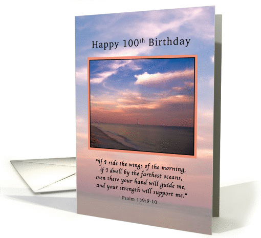 Birthday, 100th, Sunrise at the Beach, Religious card (1184844)