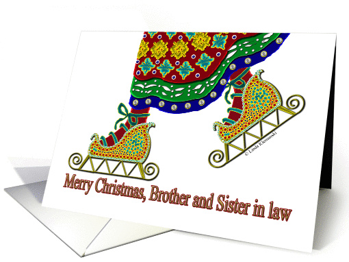 Skater Brother and Sister in law card (308010)