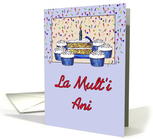 Cupcake Birthday-Romanian card (255312)
