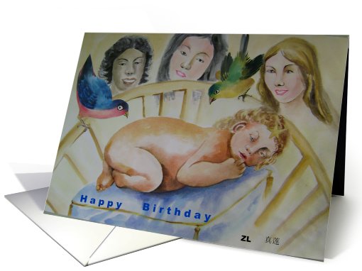 Happy birthday card (597115)