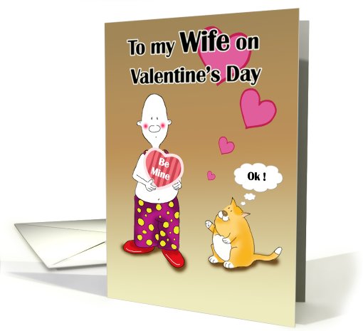 To my Wife on Valentine,s Day card (556585)