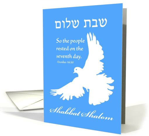 Hope for Israel on X: Shabbat Shalom! May HIS peace rest upon Israel this  Shabbat. #hope4israel #shabbat #dayofrest #quietsabbath  #prophecyfulfilledinmessiah #israel #jerusalem #negev #galilee #telaviv   / X
