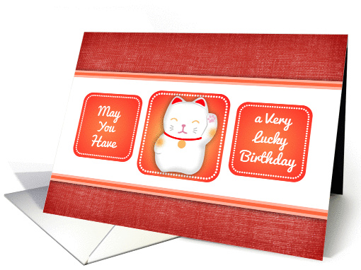 Lucky Cat birthday card (1029069)