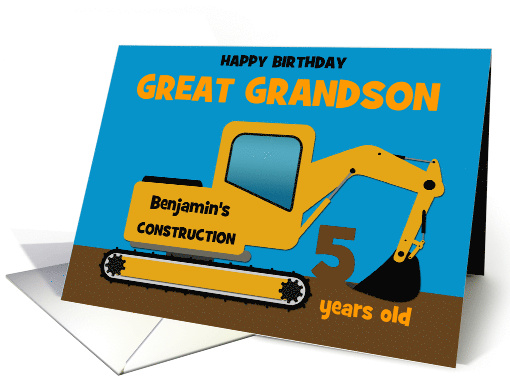 Great Grandson 5th Birthday Custom Age Name Relation... (1590588)