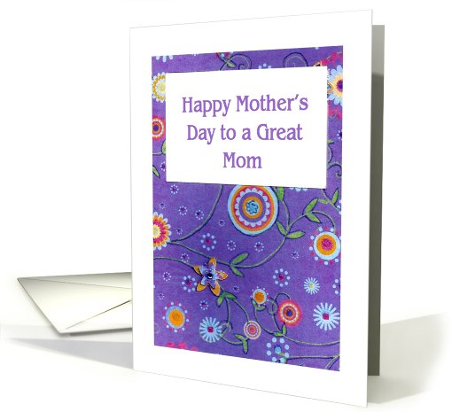 Single Mom Mother's Day card (416467)