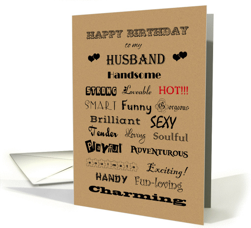 Husband Happy Birthday Words of Praise card (1237956)