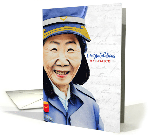 for Female Boss Postal Service Retirement Chinese Woman card (907107)