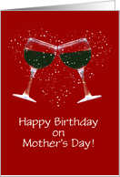 Happy mothers day birthday cheap