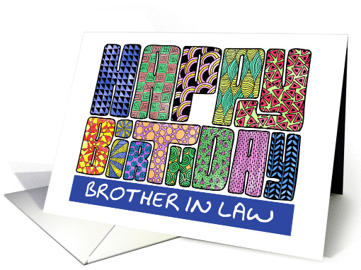 Zendoodle - Happy Birthday, Brother in Law card (864555)