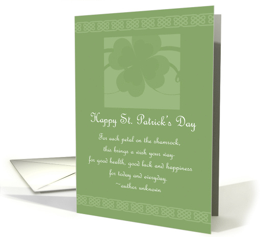St. Patrick Shamrock Friend card (577634)
