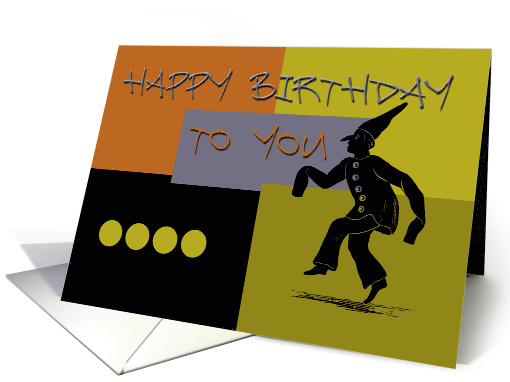 Happy Birthday To You card (555570)