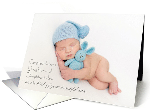 Congratulations Daughter and Daughter-in-law, sleeping newborn card