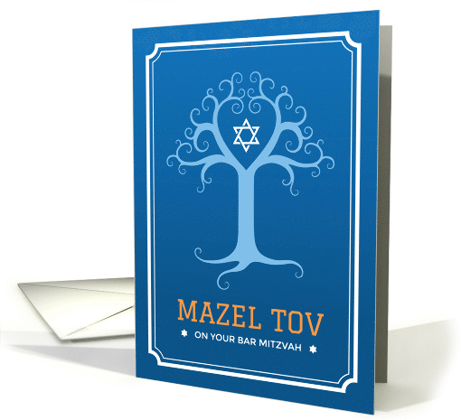 Mazel tov on your bar mitzvah, blue tree of life card (1482696)