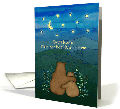 Father's Day for Brother with Bears Landscape Stars Moon... (1065149)