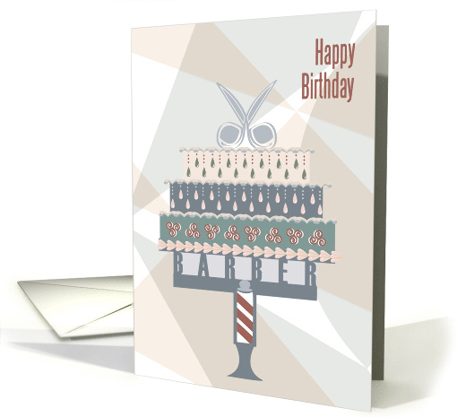 Scissors Cake Barber Happy Birthday card (1171816)