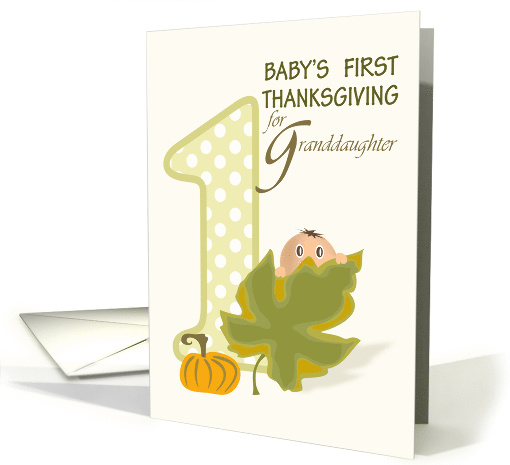 Baby Peeking Over Leaf Granddaughter First Thanksgiving card (1179626)