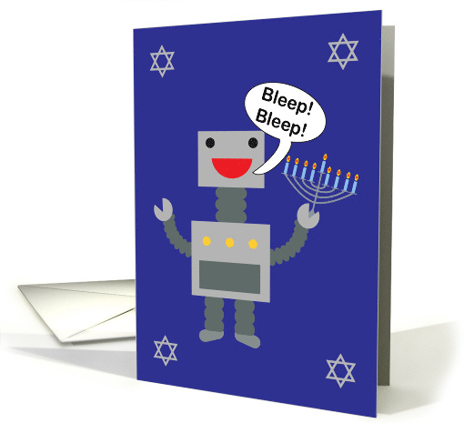 Happy Hanukkah Bleep Bleep Funny Robot card (1694080)