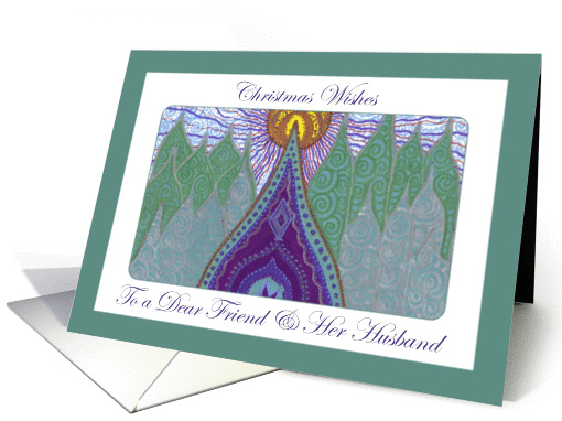 Christmas Wishes to a Dear Friend and Her Husband card (880418)