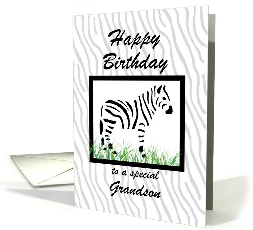 Zebra Art - for Grandson birthday card (921300)