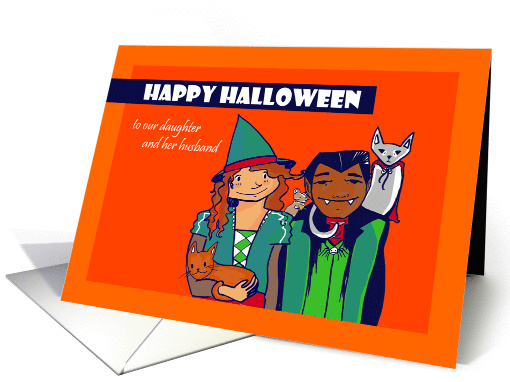 Halloween Daughter and Her Husband - Monster Couple card (1320444)