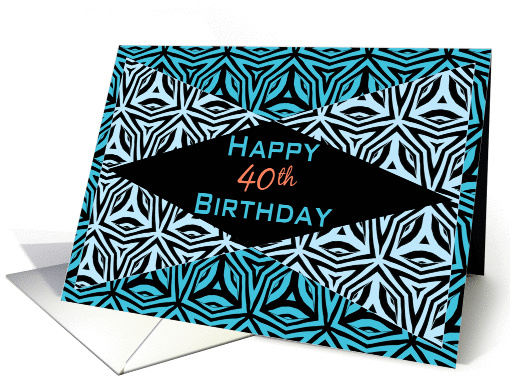 Zebra Print Kaleidoscope Design for 40th Birthday card (1166350)