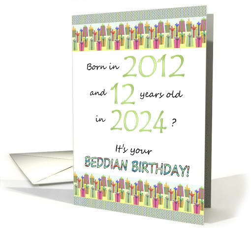 Beddian Birthday In 2024 Born in 2012 12 Years Old Colorful Presents (1417882)
