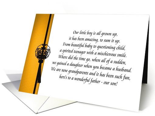 Birthday Poem from Proud Parents to Son card (1552888)