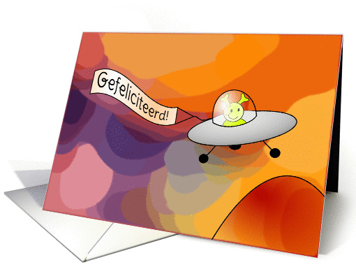 Dutch birthday card- out of space card (937793)