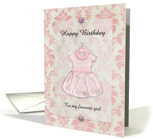 Happy Birthday Girl Customizable card (948420)