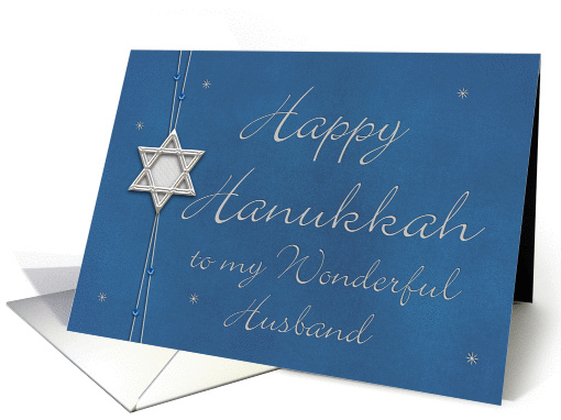 Happy Hanukkah to my Wonderful Husband card (959389)