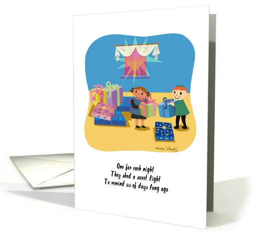 Sweet Happy Hanukkah For Grandchildren card (984829)