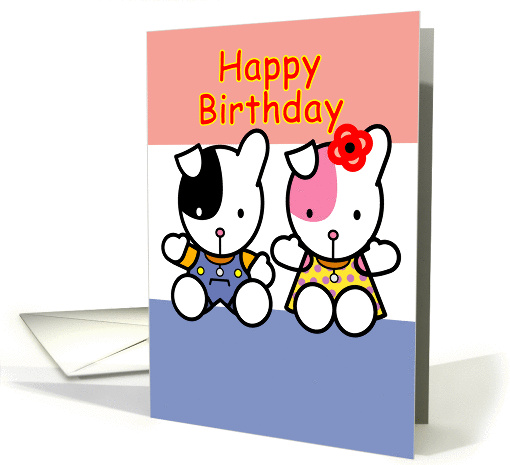 Happy Birthday card (1318472)