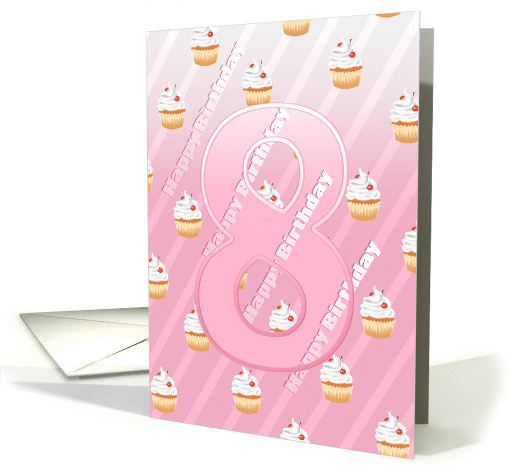 Birthday 8th Cute Cherry Cupcake - Pale Pink Stripes card (1345892)