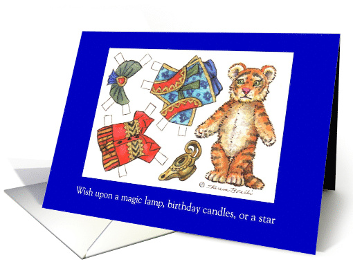 Tiger Paper Doll Birthday Kids Activity card (1371432)