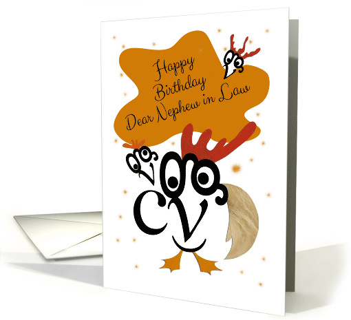 Happy Birthday, Dear Nephew in Law, Chicken, Typography Art card