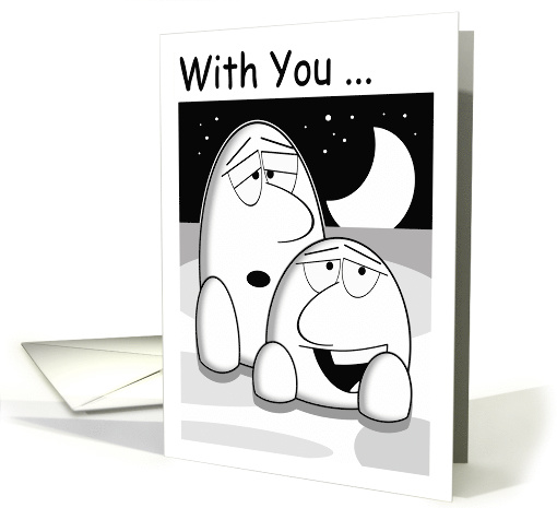 Thank You For Listening By My Side In The Moonlight card (1466380)